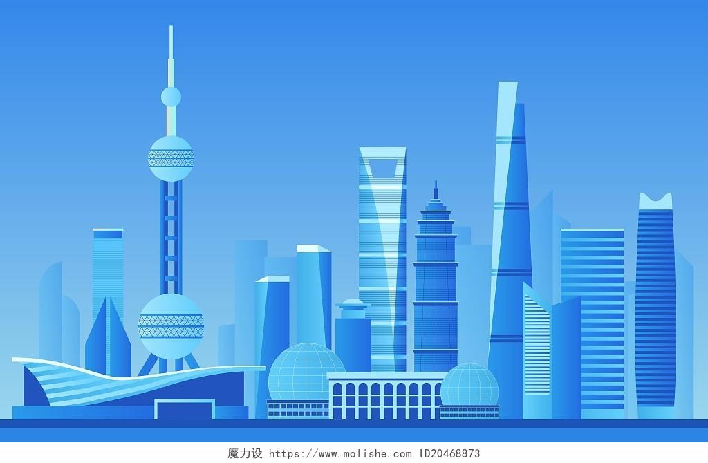 上海城市高楼建筑手绘卡通矢量插画城市建筑上海